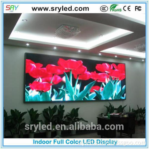 SRYLED top sell p5 indoor led display smd full-color led display used rental led display p5